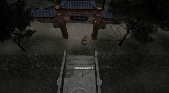 镇邪僵尸洞在哪(僵尸洞入口分享)