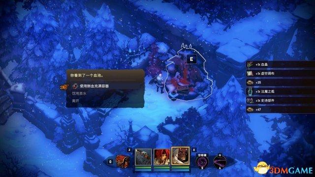 战神：夜袭 图文攻略 全剧情全传记收集攻略