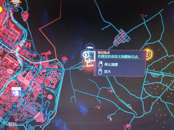 赛博朋克2077石中剑超跑前置任务介绍(石中剑获取条件)