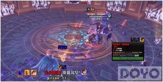 魔兽5.4弹性副本(关于团员进度不同步时的说明