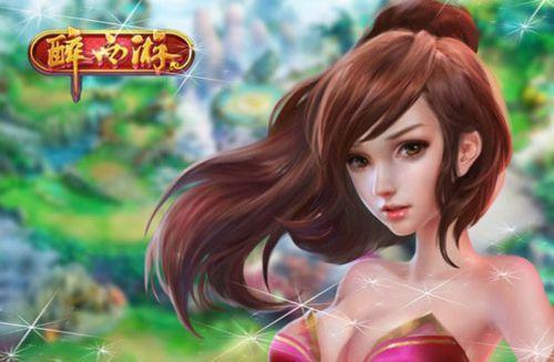 无敌勇者狂(《醉西游》神将职业详解)