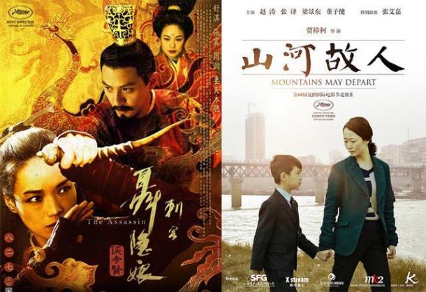 最新消息2016(金马奖入围 获奖名单公布)