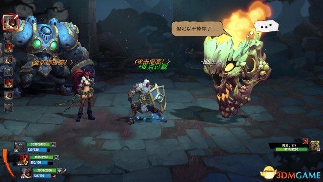 战神：夜袭 图文攻略 全剧情全传记收集攻略