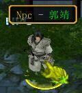 《魔兽争霸3：冰封王座》鏖战襄阳1.6全任务图文流程攻略