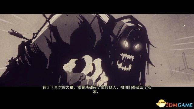 战神：夜袭 图文攻略 全剧情全传记收集攻略