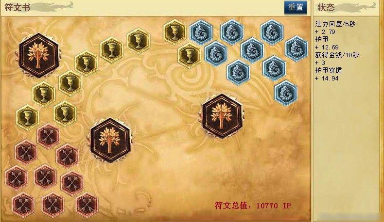 点击查看大图