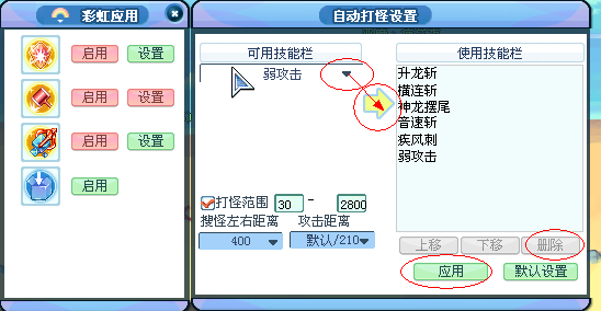 2.png