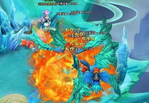 诛魔苍龙(4399《仙落凡尘》全新双线11服开放)