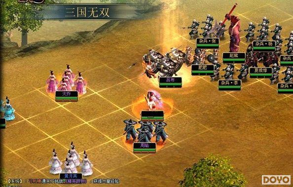 高玩秘笈，37wan《将神》幻境博望坡完胜攻略