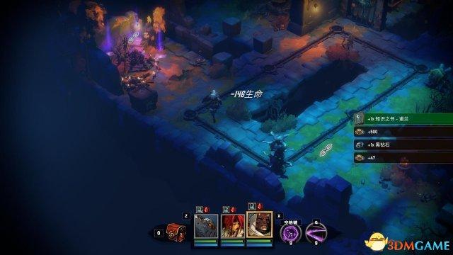 战神：夜袭 图文攻略 全剧情全传记收集攻略