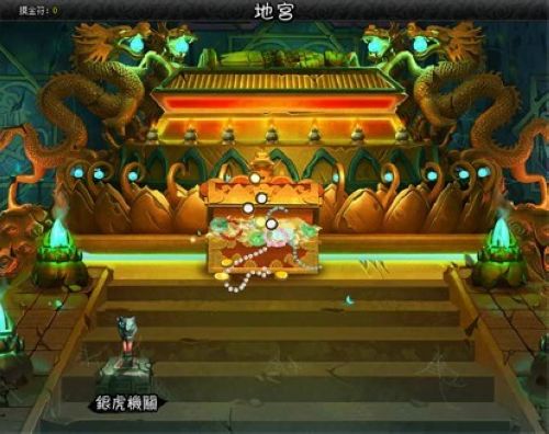摸金校尉之旅(探地盘《龙将》诡谲地宫)