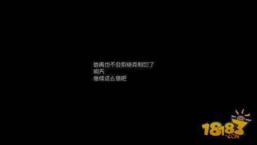 第五人格慈善家日记攻略
