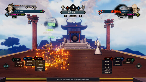 江湖十一星罗四象获取方法介绍(星罗四象怎么得)