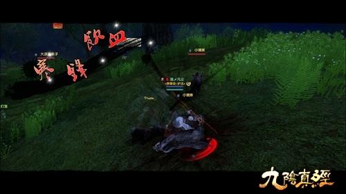 天梯赛预热(九阴真经天梯套路与打法攻略)