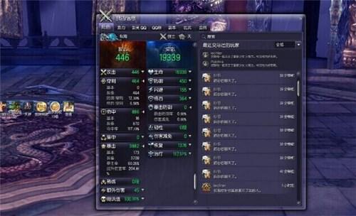 剑士通关武神塔8层攻略(输出手法简单介绍)