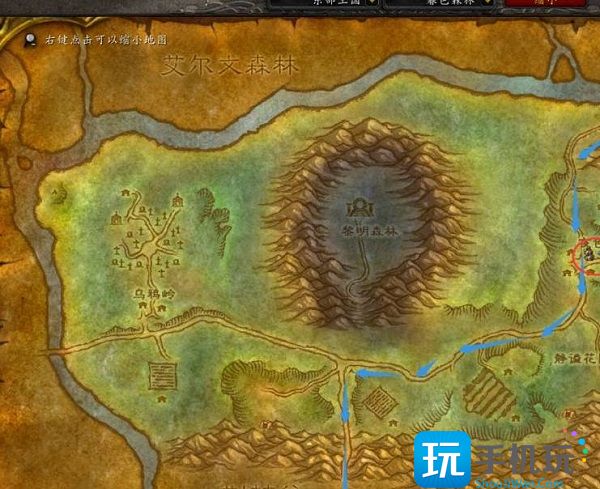 魔兽世界菲拉斯位置