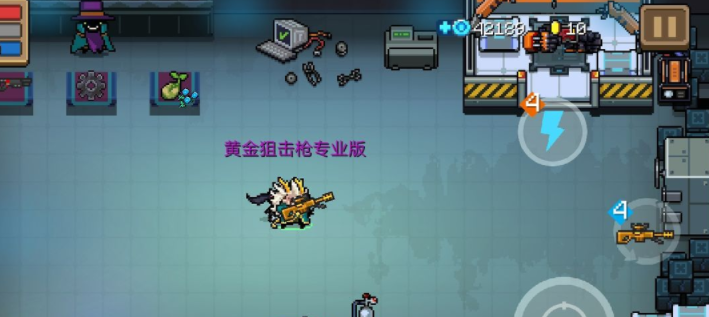 元气骑士武器兑换券怎么用-武器兑换券使用方法
