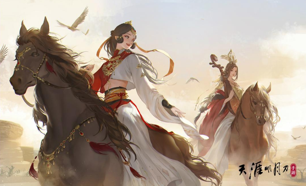 天涯明月刀一线天在哪