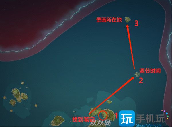 原神岛与海的彼端任务完成方法