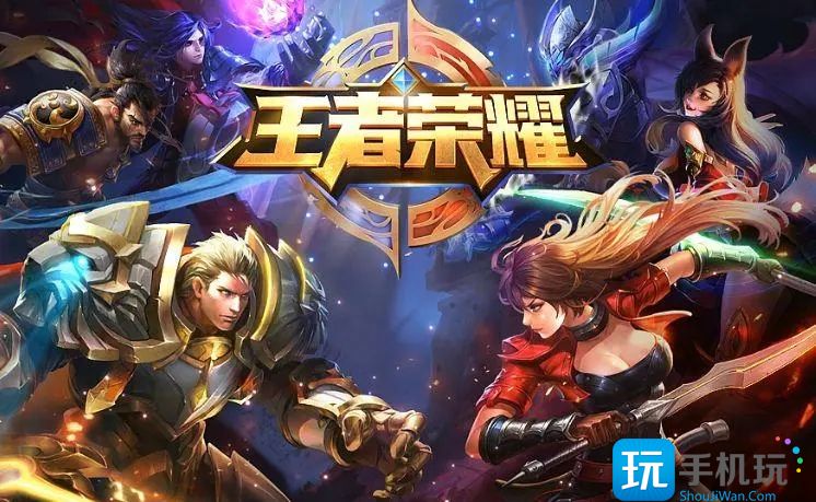 王者荣耀赛季段位继承怎么算(新赛季段位继承表图)