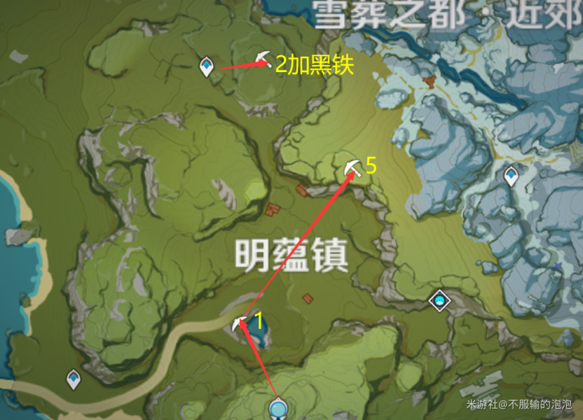 原神白铁块哪里多一点-白铁块分布图位置