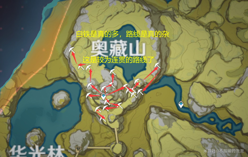 原神白铁块哪里多一点-白铁块分布图位置