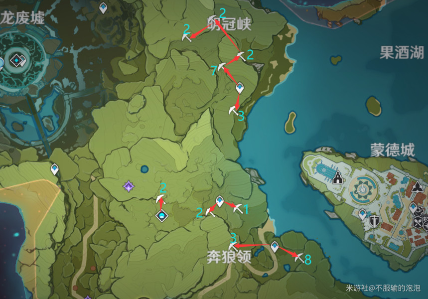 原神白铁块哪里多一点-白铁块分布图位置