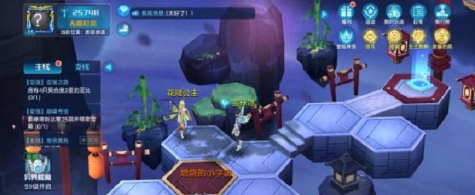 奥拉星手游花冠公主怎么得(奥拉星花冠公主获取攻略)