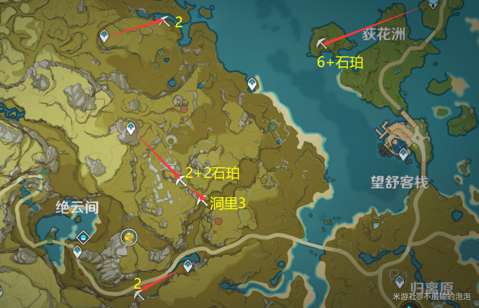 原神白铁块哪里多一点-白铁块分布图位置