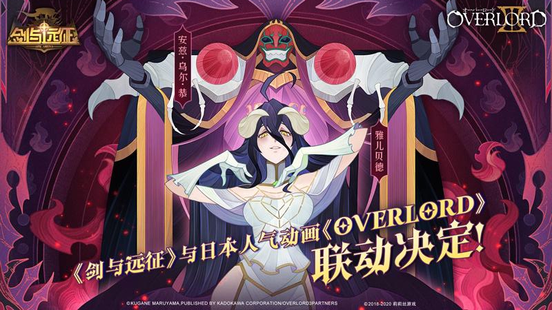 剑与远征心之囚笼怎么过(心之囚笼路线图)