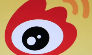 赵薇的超话是什么意思(赵薇的超话的意思是什么)