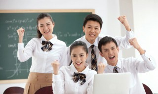 全日制普通高校是什么意思(全日制普通高校的意思是)