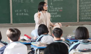 大浪淘沙下一句是什么(大浪淘沙下一句简述)
