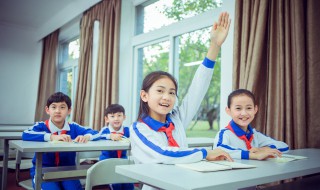 studying怎么读(studying的意思是什么)
