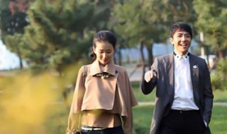 爱可以重来大结局(大结局是什么)