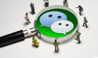 简单好听的微信名字800个(简单好听的微信名字大全)