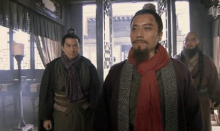 梁山好汉结局(各个好汉的结局)