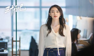 顾佳扮演者(《三十而已》顾佳的饰演者是谁)