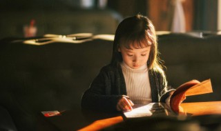 勠力同心的意思是什么(词语勠力同心的意思是什么)