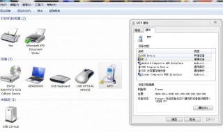 无法初始化图形设备什么意思(无法初始化图像系统解决方法)