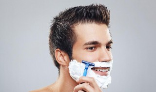怎么刮胡子第一次刮胡子(不知道的可以看看)