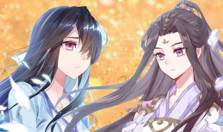 元尊夭夭真实身份(原来他的身份这么强大)