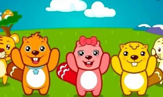 拍手歌你拍一我拍一儿歌童谣(拍手歌你拍一我拍一儿歌童谣歌词如下)