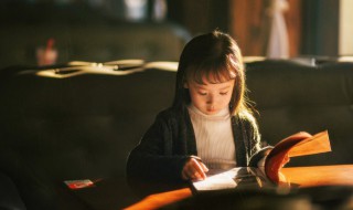 女孩子性格缺陷的表现(女孩子性格缺陷有哪些表现)