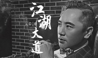 姜鹏老婆王静资料(姜鹏老婆究竟是谁)