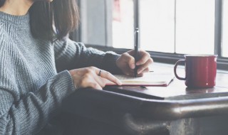 带明的诗句(盘点带明的诗句)