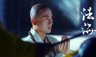 法海结局(白蛇传中法海的结局是什么)