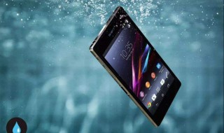 ip68级防水什么概念(ip68级防水什么意思)