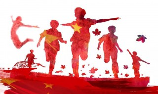 青年定义(青年怎么定义)