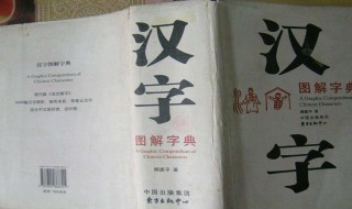 破壳日是什么意思(破壳日意思简述)